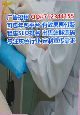 宁化IVF环境工程公司